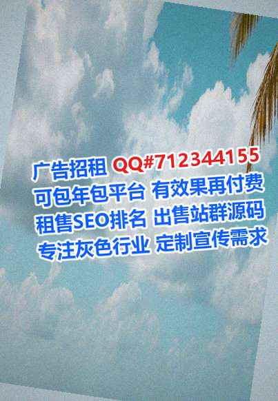德兴供卵民宿公司